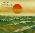 /album/termeszet-haikuk/ejjel-fagyni-fog-jpg/